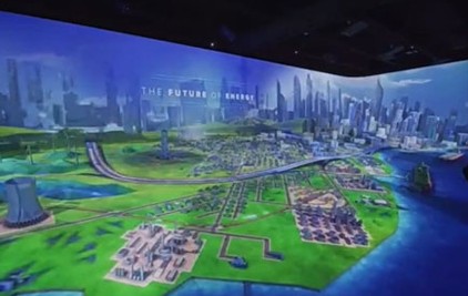 多媒體電子沙盤(pán)互動(dòng)展示